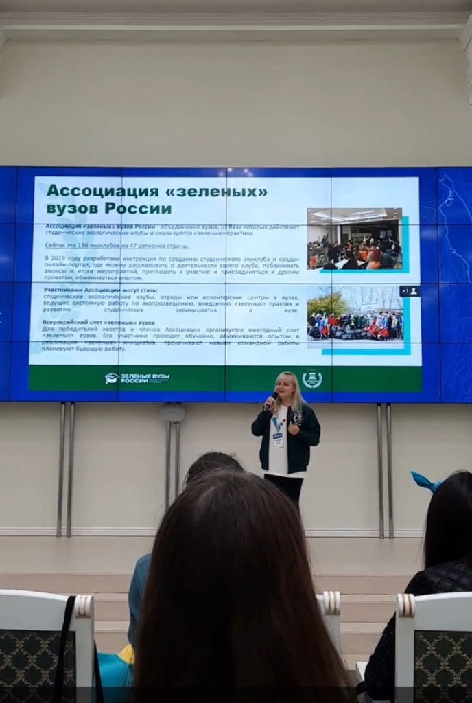 ОстроVa2.jpg