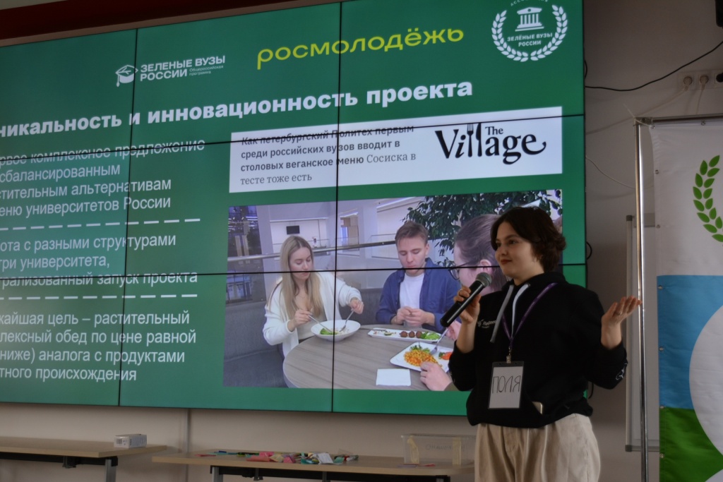 8 слет 2022 2.jpg